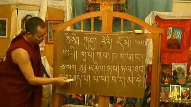 Тибетский язык, урок 02/32 смотреть онлайн