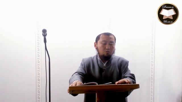 Шектүү нерселер. Бактияр дамла смотреть онлайн
