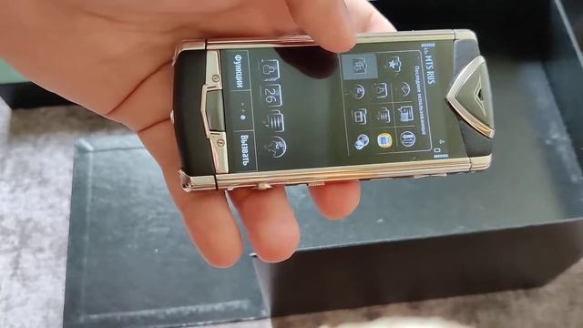 домашняя распаковка Vertu смотреть онлайн