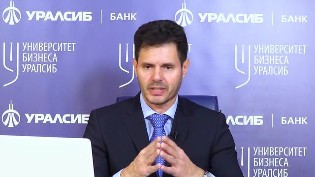 Университет бизнеса. Франчайзинг - залог успеха на современном рынке. Гонсалес Эрнесто смотреть онлайн