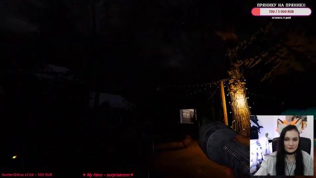 Phasmophobia ► Horror Stream смотреть онлайн