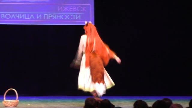 UFEST 2019. Onegina (Ижевск) — Ранобэ Волчица и Пряности смотреть онлайн