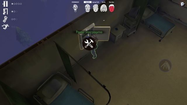 Все выжившие Horror Show 0.83.7 Scary Online Survival Game смотреть онлайн