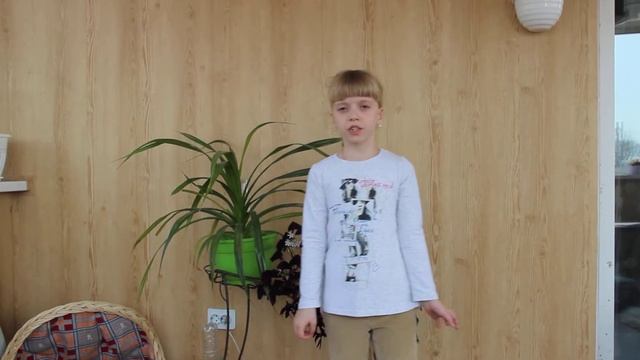 Павлюцка Вероника 8 лет стих Андрея Усачева смотреть онлайн