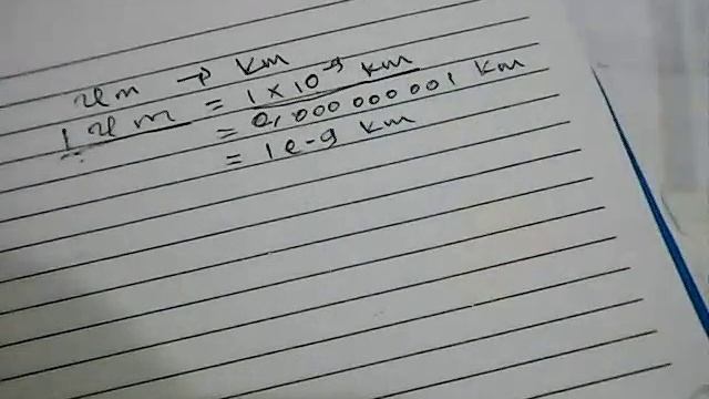 Convert micrometer to Km ( micrometer to kilometer) with Example смотреть онлайн