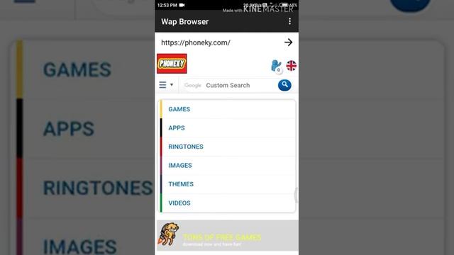 android phone me java games смотреть онлайн