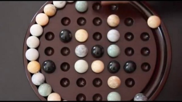 Marble Solitaire Solution