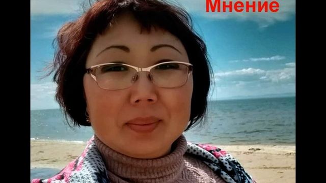 Ловля Большой Рыбы