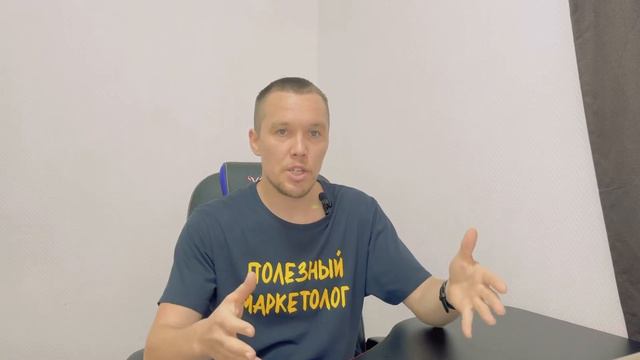 Давайте удвоим вам количество обращений и прибыли? смотреть онлайн