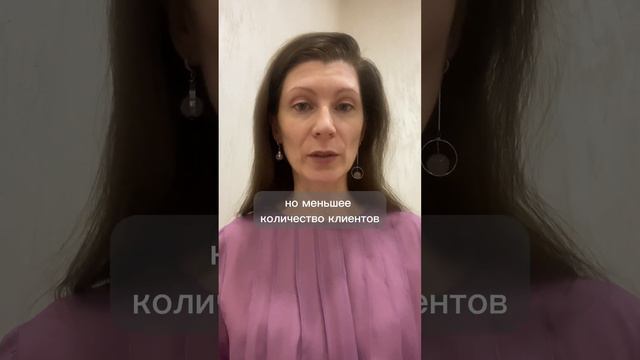 Ошибка, которую допускают большинство, начинающих экспериов смотреть онлайн
