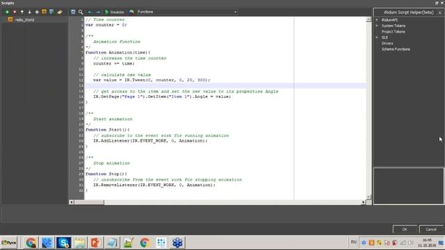 Animated Items in iRidium Interfaces смотреть онлайн