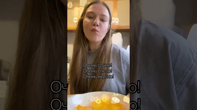 Что я ем за день на похудении. 58 день. Разгрузочный! #чтояемзадень #whatieatinaday #дефициткалорий смотреть онлайн