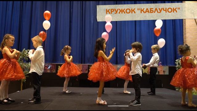 Harmony Russian School - 25th Anniversary смотреть онлайн