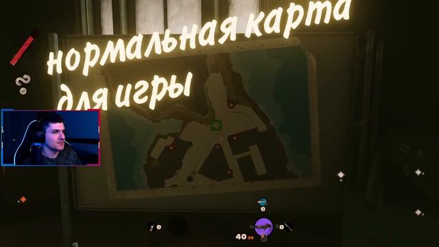 Игра Чарли | DEATHLOOP | RTX ON | [Часть #4] смотреть онлайн