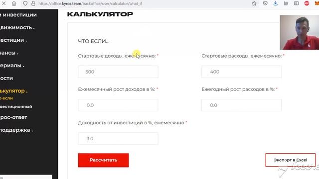 Делай всего 1 действие и получишь 12 млн рублей