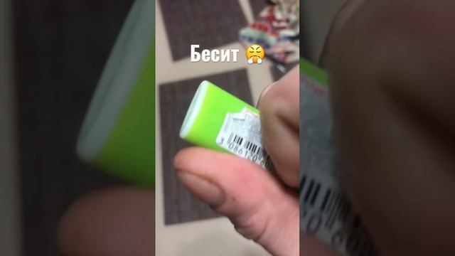 Я один такой?! Зажигалка Bic смотреть онлайн