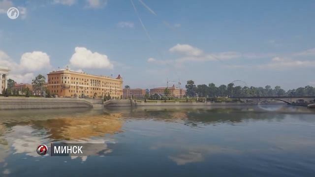 Минск официальный саундтрек World of Tanks смотреть онлайн