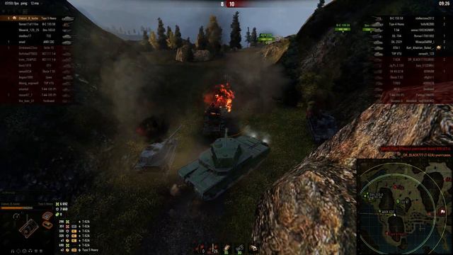 Зачем мне команда?! смотреть онлайн