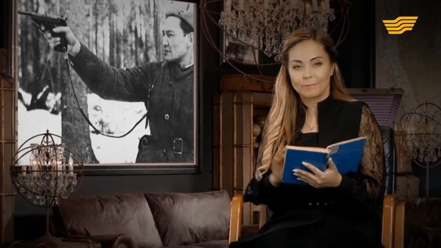 «Тайны. Судьбы. Имена». Бауыржан Момышулы. Путь героя смотреть онлайн