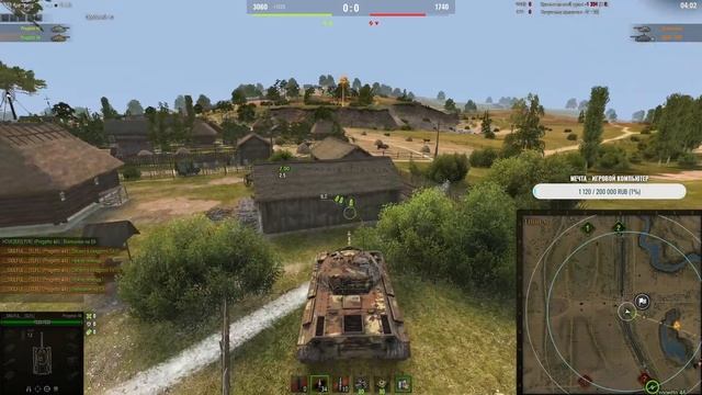 2x2 на VIII уровнях [21:00 МСК] смотреть онлайн