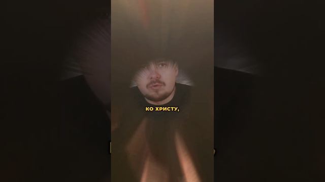 Троица: Святой Дух — это Личность и Бог | 🤺 Школа Апологетики #55 #бог #троица #христиане смотреть онлайн
