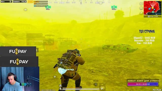 ПРОКАЧКА БОМЖА С НУЛЯ В НОВОМ СЕЗОНЕ?УУУРАААА ДОЖДАЛИСЬ ОБНОВЫ?КАК ПОДНЯТЬСЯ С НУЛЯ В НАЧАЛЕ СЕЗОНА смотреть онлайн