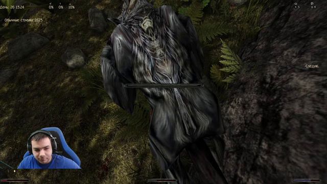 Аккуратно трогаю Готика 2: New Balance mod смотреть онлайн