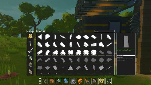 СЛОМАЛИ МАЙНИНГ ФЕРМУ ЗА 300.000р, НЕ ПОВТОРЯТЬ В IRL (ノ°益°)ノ ► Scrap Mechanic смотреть онлайн
