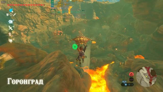 Zelda Breath of the Wild CEMU | GTX 1060 3gb + i5 7400 | Benchmark смотреть онлайн