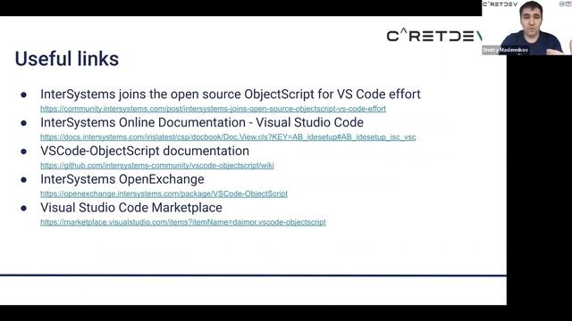 Introduction to VSCode-ObjectScript Webinar смотреть онлайн