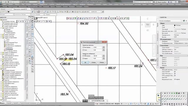 Границы в Геониксе, картограмма на одной поверхности