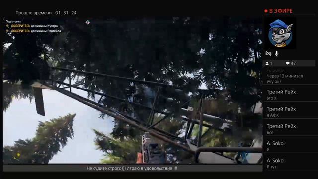 FAR CRY 5 . Один в поле!/!/ Давай вместе!/!/! смотреть онлайн