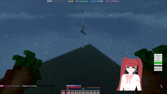 Самое большое поле на сервере FunDaily N4 смотреть онлайн