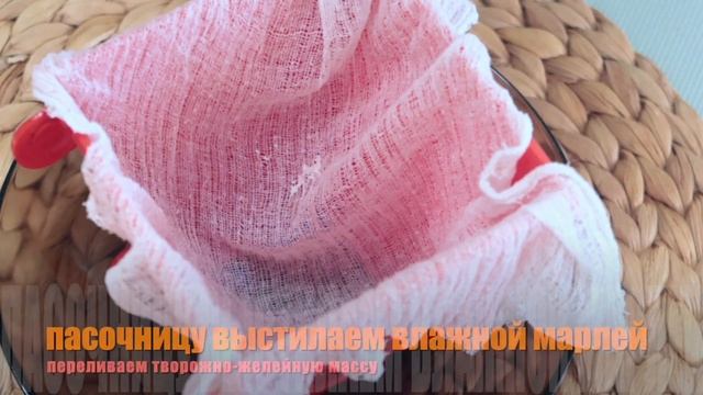 Живая Кухня