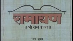 Рамаяна. Легенда принца Рамы https://www.youtube.com/sankirtanam