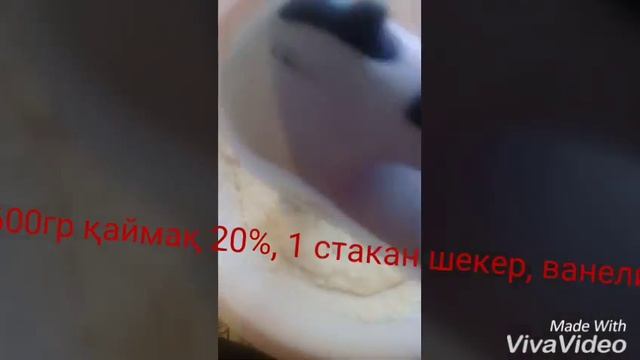 Дамские пальчики смотреть онлайн