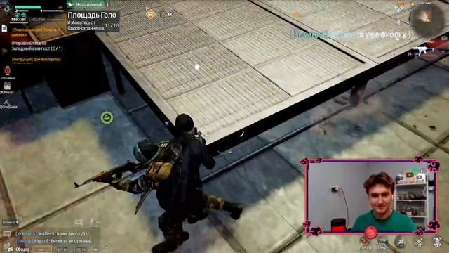 ОТВЕЧАЮ НА ВОПРОСЫ ПО UNDAWN MOBILE и PC