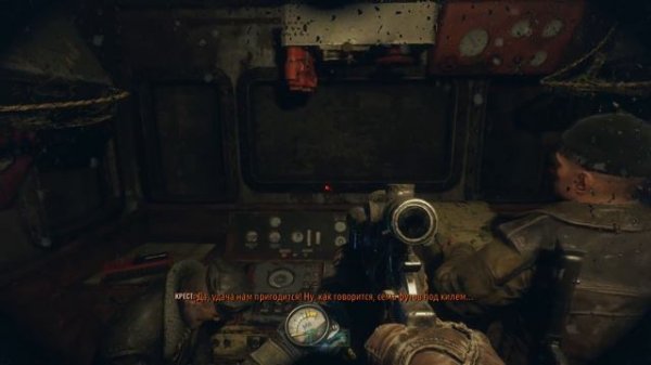 Прохождение Metro Exodus #14 - Штурм моста