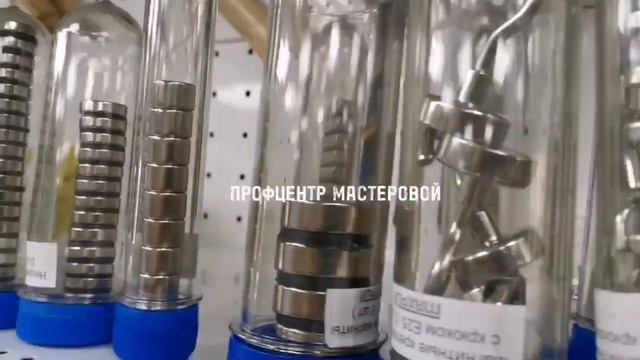 Неодимовые магниты ✅ смотреть онлайн