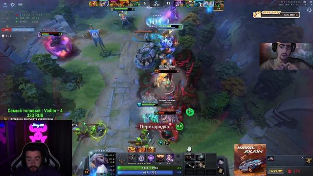 STRAY НАШЕЛ СИГНАТУРКУ ! СТРЕЙ ОГР МАГ КЕРРИ ПАТЧА 7.35 C ! carry mid dota 2 ! Лучшее со Стреем смотреть онлайн