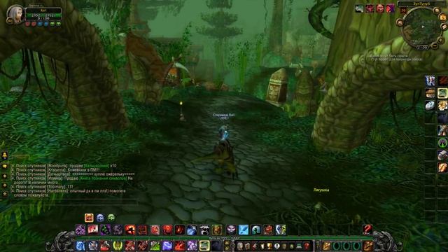 Получение верховых маунтов (животных) смотреть онлайн