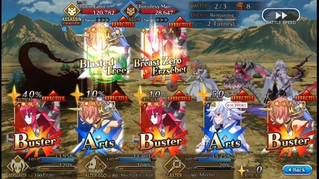 [FGO NA] Valentine Event - Assassin Node 3 Turn Farm смотреть онлайн