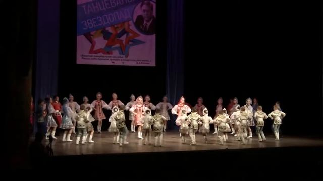 Самоцветы, Танцевальный звездопад смотреть онлайн