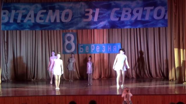 8 марта 2017. Авангард. Вдохновение. смотреть онлайн