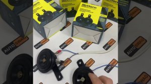 Сигналы Камрики