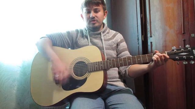 урок 4. ДДТ - Просвистела. смотреть онлайн