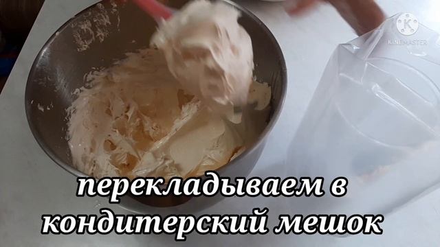 Домашний Зефир. Нежный Воздушный Зефир. Вкуснее Чем В Магазине. Получится С Первого Раза смотреть онлайн