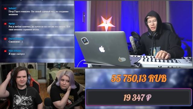 РЕАКЦИЯ НА Песни, которые НЕ ДОЛЖНЫ Совмещаться, Но ИДЕАЛЬНО Совмещаются. #2 Вау... смотреть онлайн