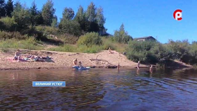 Безопасность на водных объектах смотреть онлайн