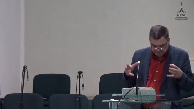 12.10.2021 Изучение Библии. 2е Тимофею 1 гл. смотреть онлайн